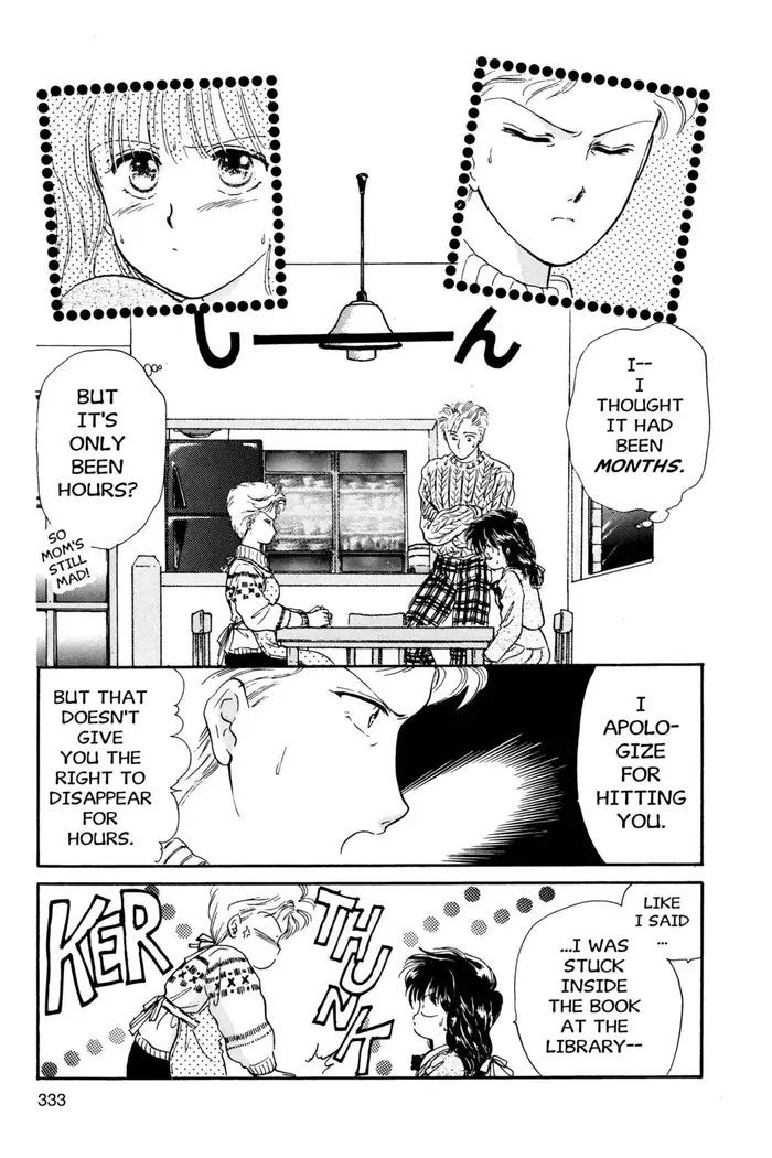 Fushigi Yuugi Chapter 11 image 10_optimized